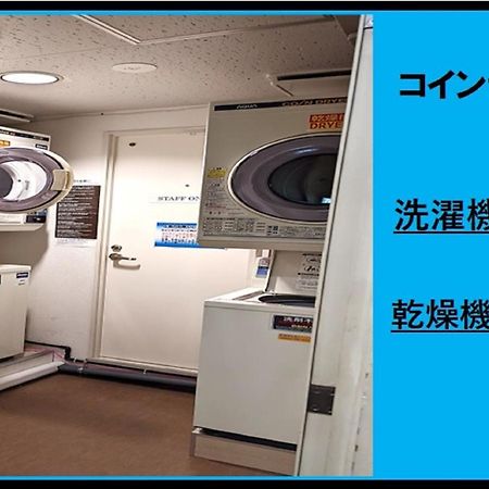 小牧シティホテル 外观 照片